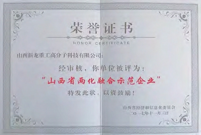运城CYT-1000/63/80Y 矿用液压退锚车